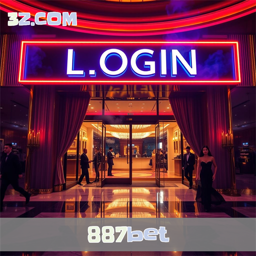 Login Criativo e Prático no 887bet para Aumentar a Experiência